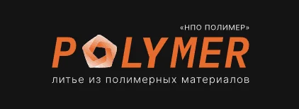 653eb3de-93c3-4b6e-ad5c-c81c7a2ff4fb-полимер.png